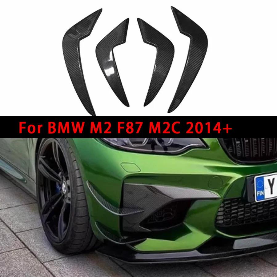 BMW M2 F87 M2C  ź  ڵ     ø Ϸ ī    Ʈ ڵ ׼